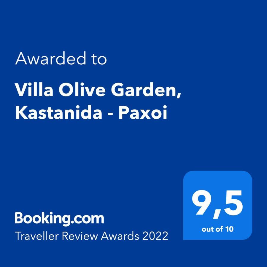 Villa Olive Garden, Kastanida - Paxoi جايوس المظهر الخارجي الصورة